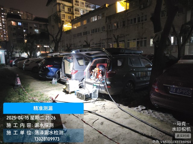 消防水管漏水检测维修公司电话哪家好-台州